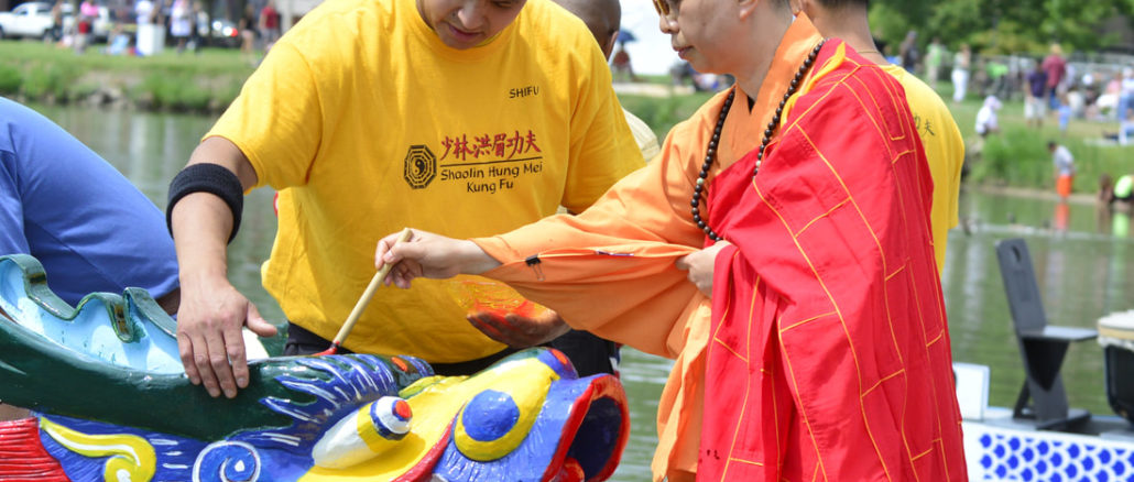 Front Range Festivals: Colorado Dragon Boat Festival July 27th & 28th, 2019 Parking @ Auraria Campus Free shuttle to event - 10 min ride ​